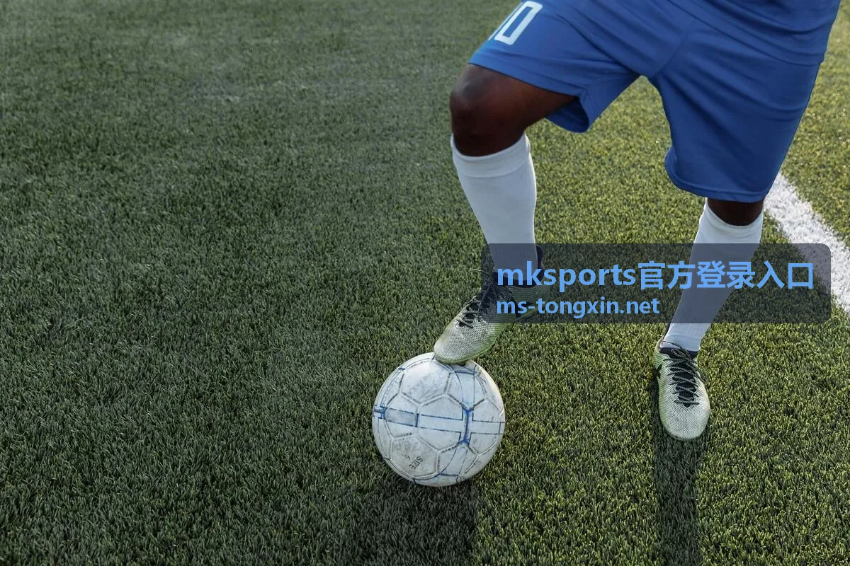 mksports官方登录入口重点场次提醒设置预览